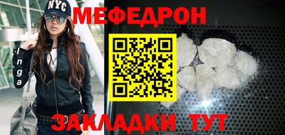 гидра Кимры