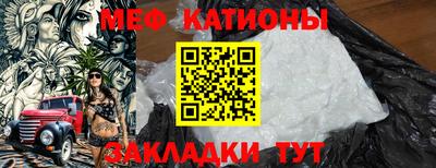 гидра Кимры