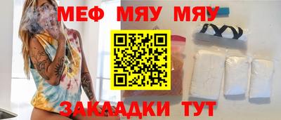 гидра Кимры