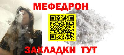 каннабис Кингисепп