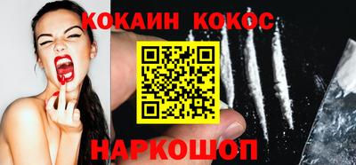 гидра Кимры