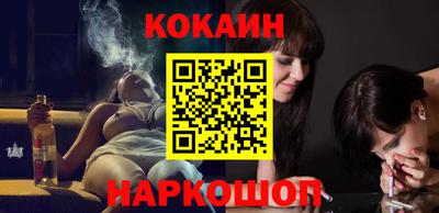каннабис Кингисепп