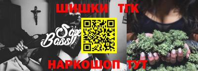 гидра Кимры