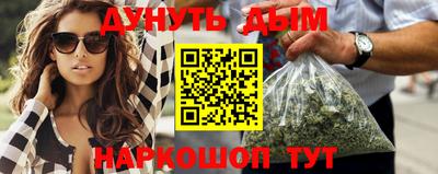 гидра Кимры