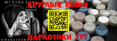 гидра Кимры