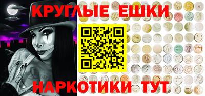 гидра Кимры