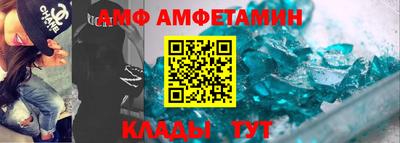 каннабис Кингисепп
