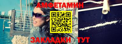 гидра Кимры
