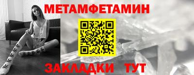 каннабис Кингисепп