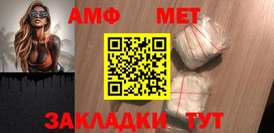 каннабис Кингисепп
