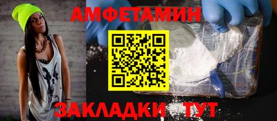 гидра Кимры