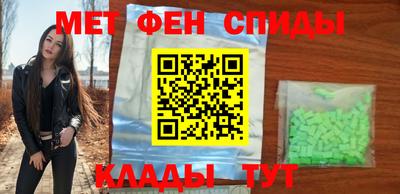 гидра Кимры