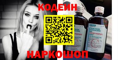 каннабис Кингисепп